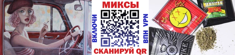 БУТИРАТ вода Ленинск