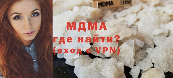 mix Балабаново