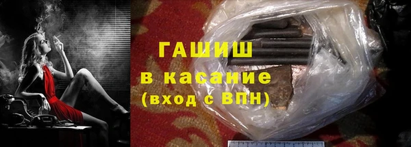 спайс Баксан
