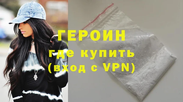 мет Приозерск