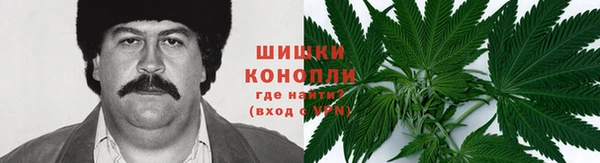 mix Балабаново