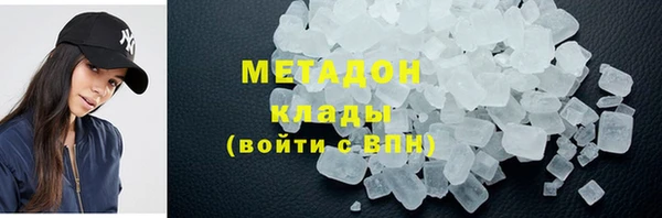 спайс Баксан
