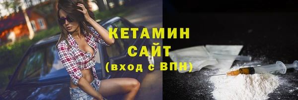 мет Приозерск