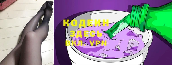 mix Балабаново