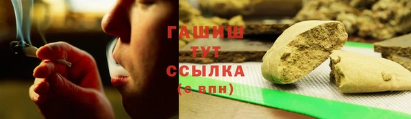 mix Балабаново