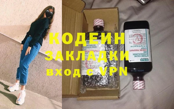 mix Балабаново