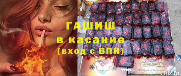 mix Балабаново