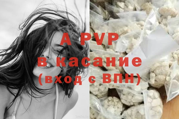 MDMA Балахна