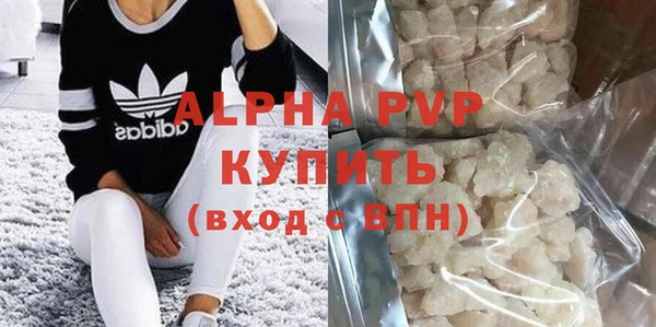 mix Балабаново