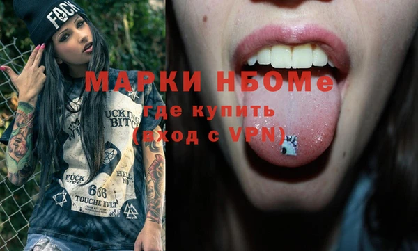 mix Балабаново