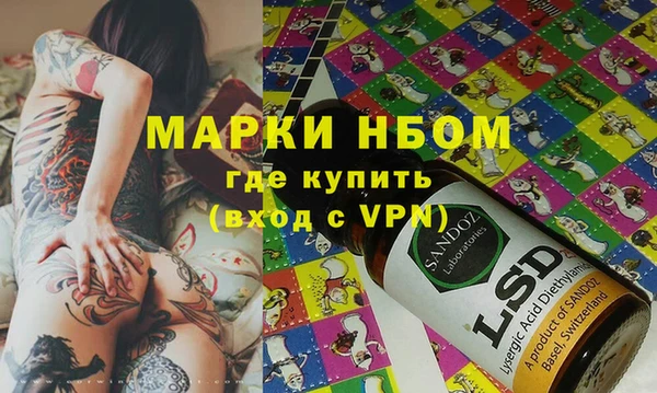 mix Балабаново