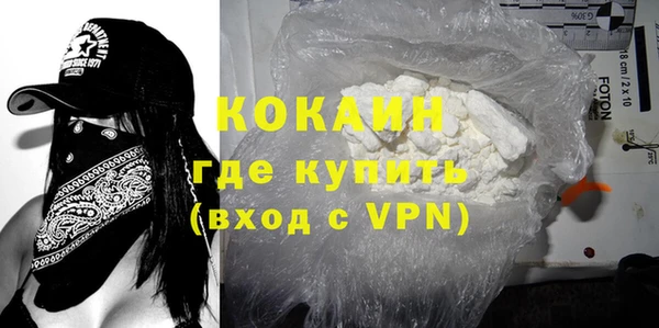 mix Балабаново