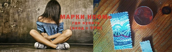 mix Балабаново