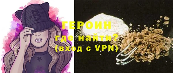 спайс Баксан