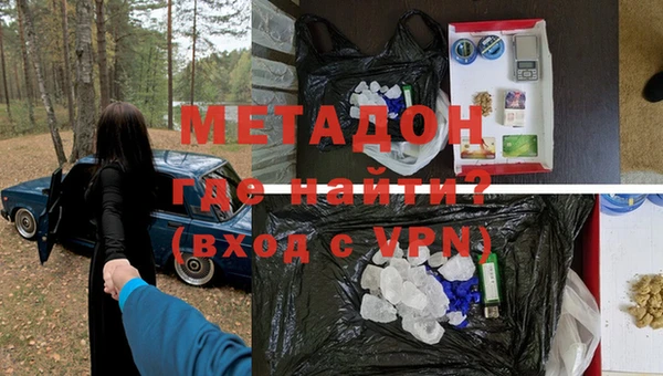спайс Баксан