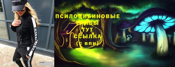 mix Балабаново