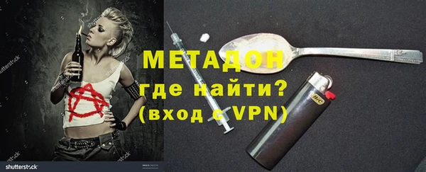 mix Балабаново