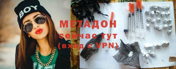 mix Балабаново
